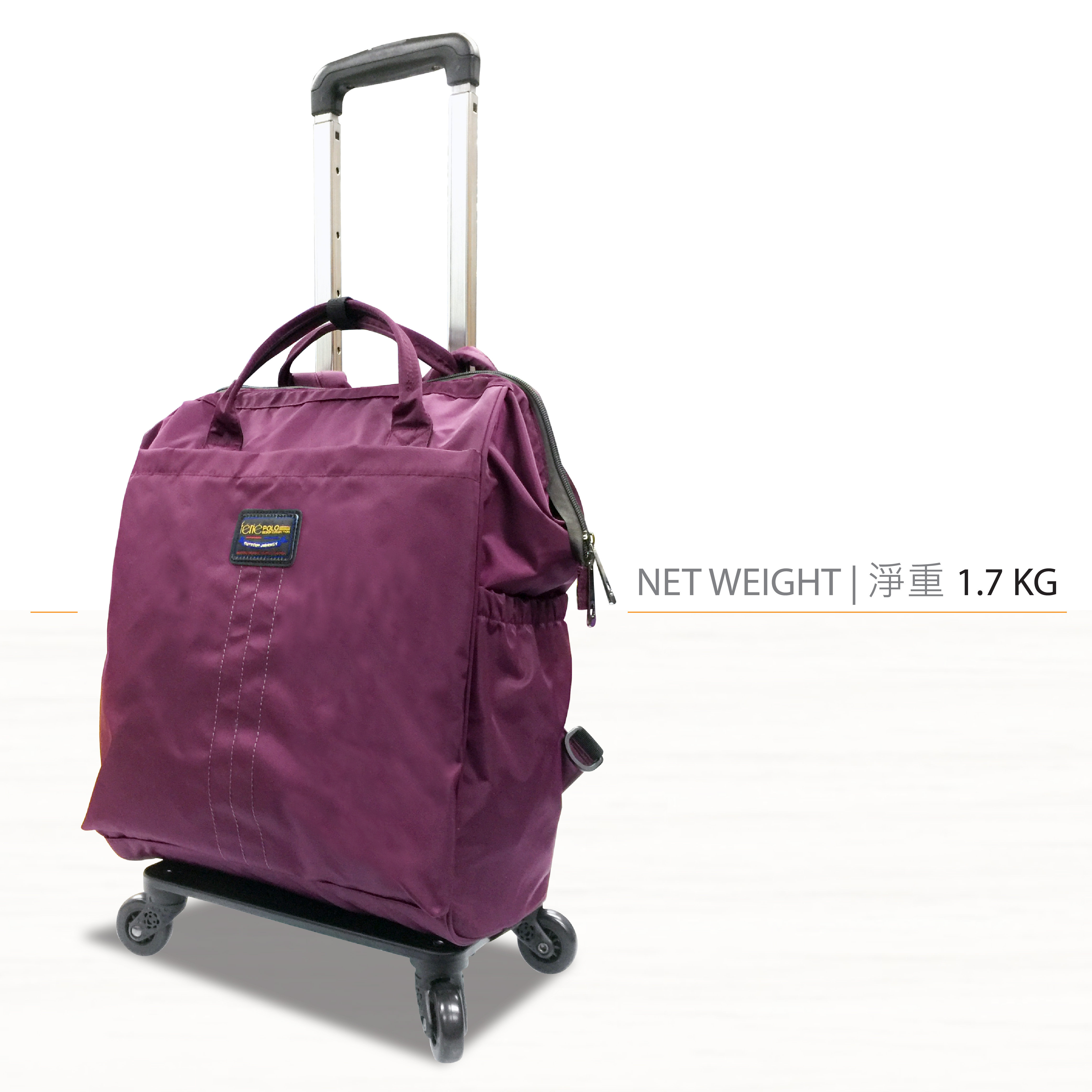 average weight of trolley bag