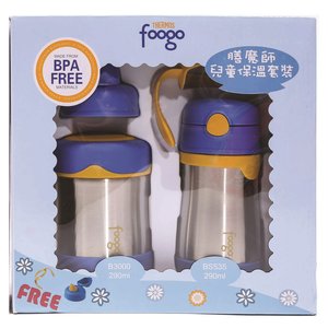 where can you buy thermos products