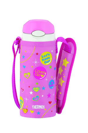 where can you buy thermos products