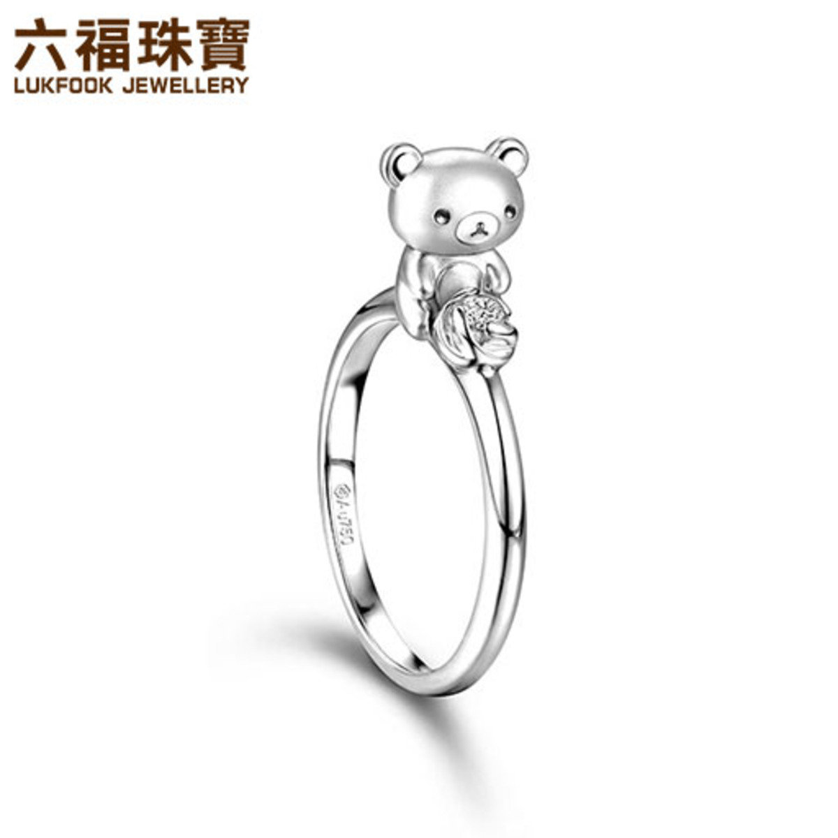 輕鬆小熊™系列"輕鬆小熊™"18K金(白色)鑽石戒指