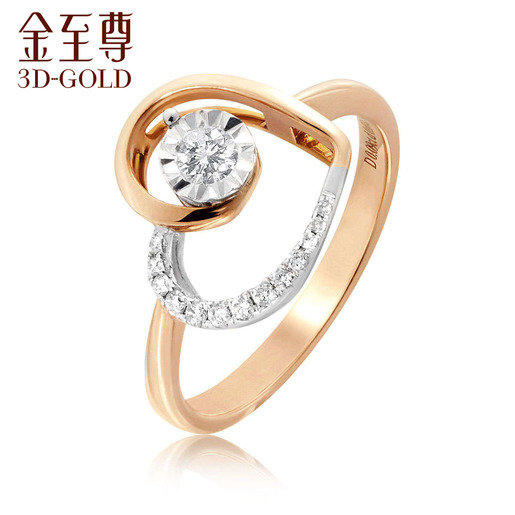 gold jewellery ring