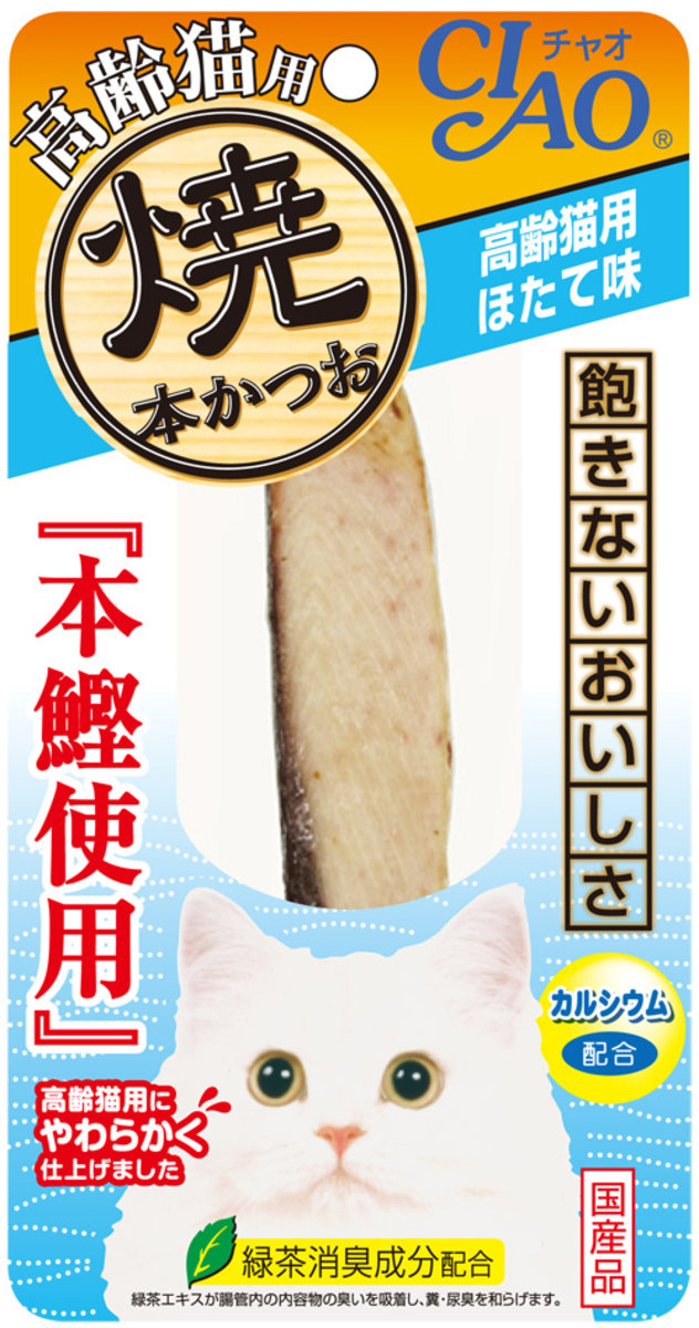 Japanese Burnt Bonito Fish Sticks-Yuanbei Flavor 25g (Senior Cats) Growing Healthy Cat Snacks