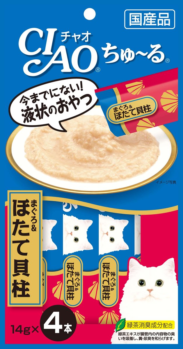 Japan Meat Sauce Bun-Tuna Shellfish Flavor 14gx4 Growing Healthy Cat Snacks