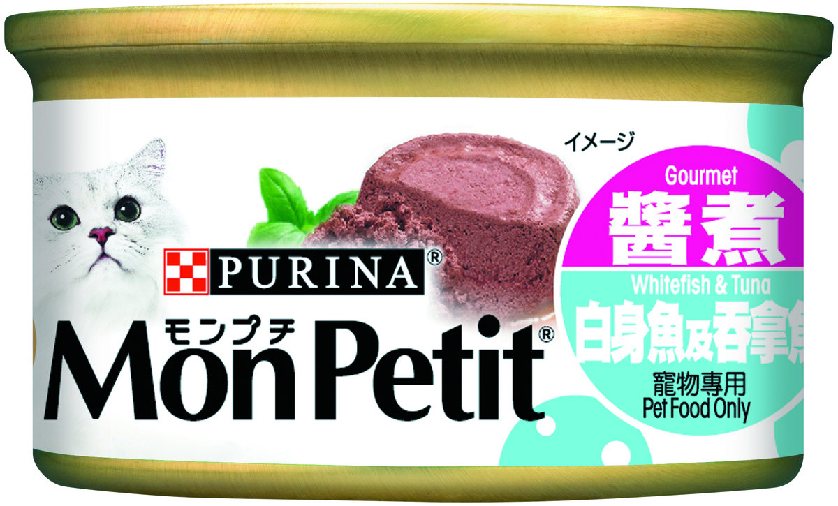 Tuna Fish Cat Can 85g