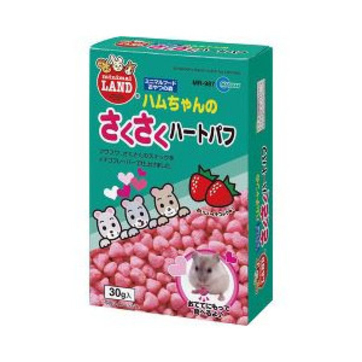 MR-987倉鼠草莓心型脆脆小食