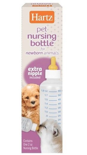 Hartz | Pet Nursing Bottle | HKTVmall 