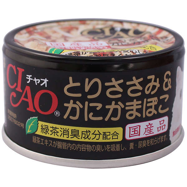 日本 雞肉 蟹肉 貓罐頭 85g 成長健康 貓咪罐頭