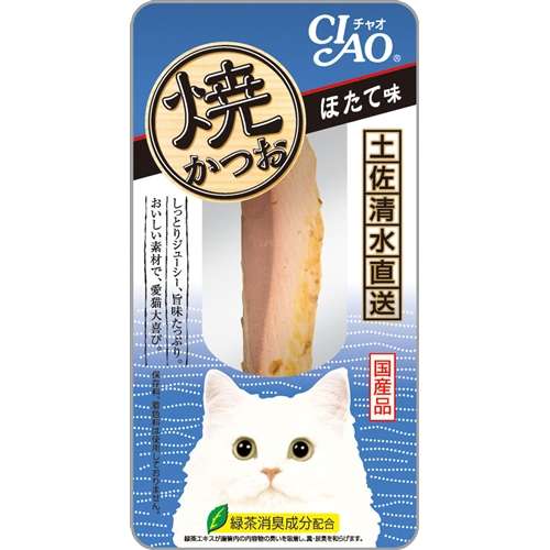 日本 燒鰹魚柳-瑤柱味 1PCS 腸胃健康 成長健康 貓小食