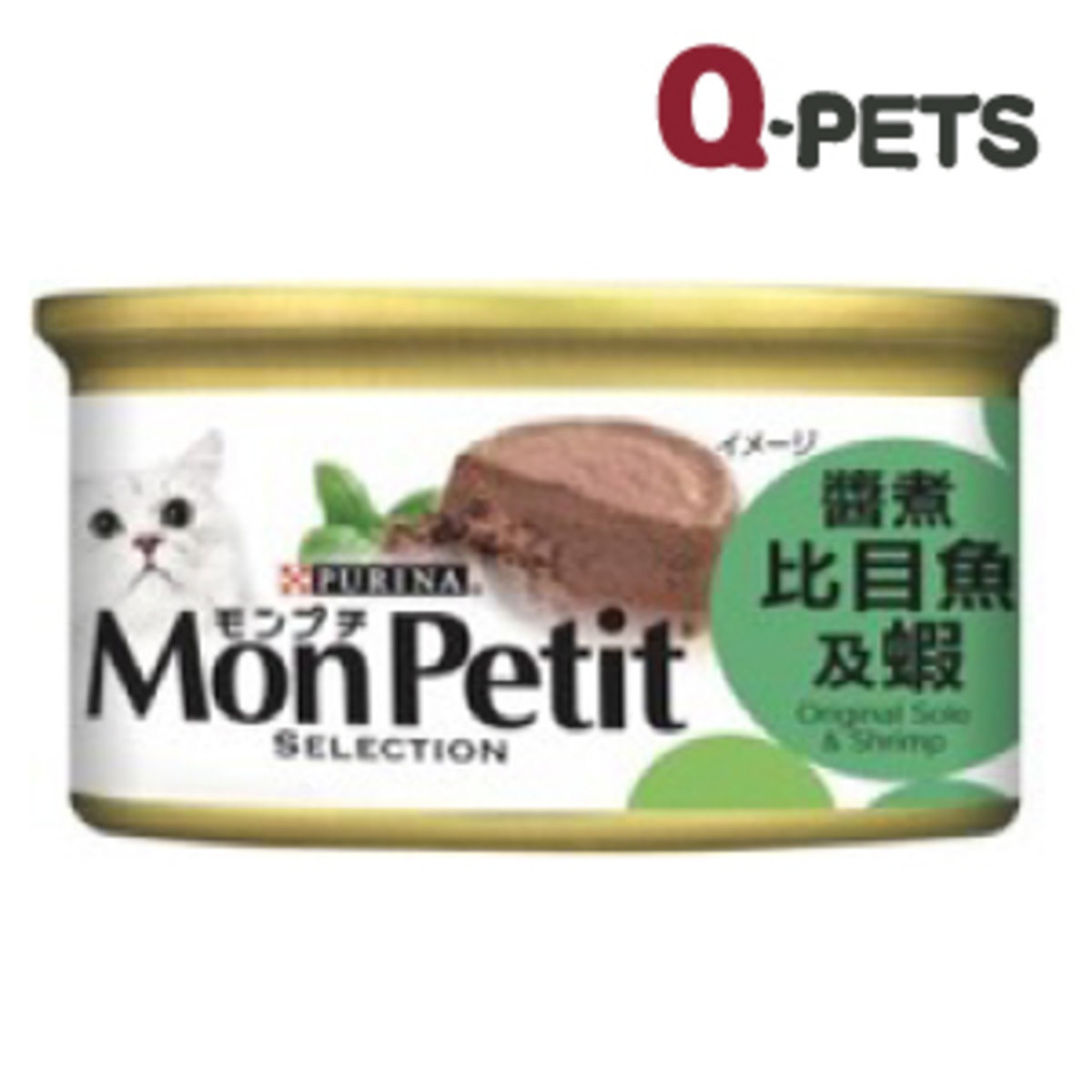 Sole & Shrimp Cat Canned 85g