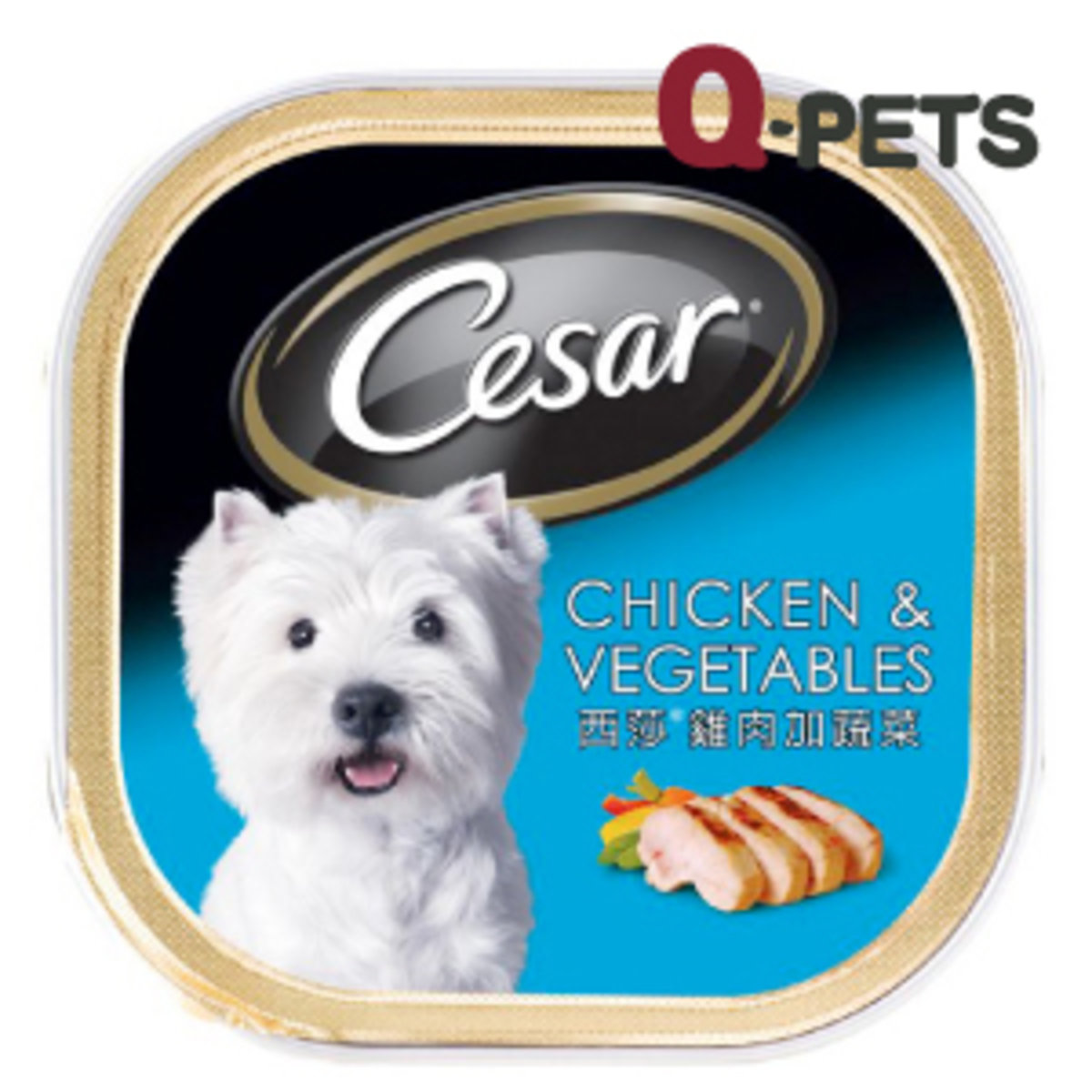 Cesar Xisha Classic Meal Box-Chicken Vegetables 100g Growing Healthy Dog Canned