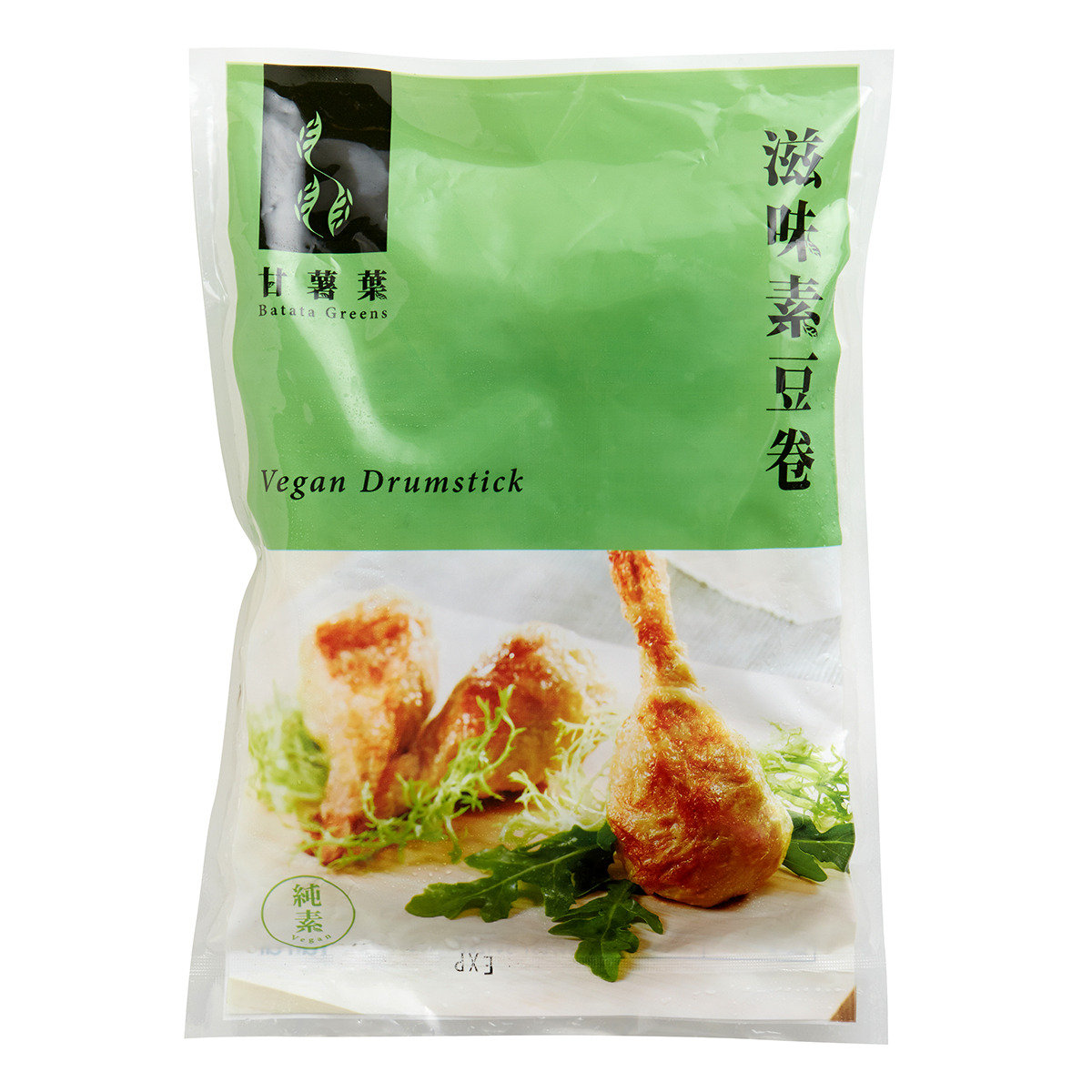 Vegan Drumstick 300g (Vegan) (Quick-Frozen -18°C) (Vegetarian's food)