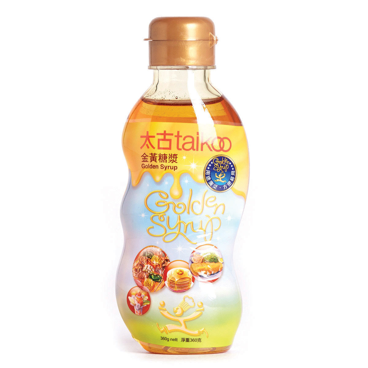 Golden Syrup