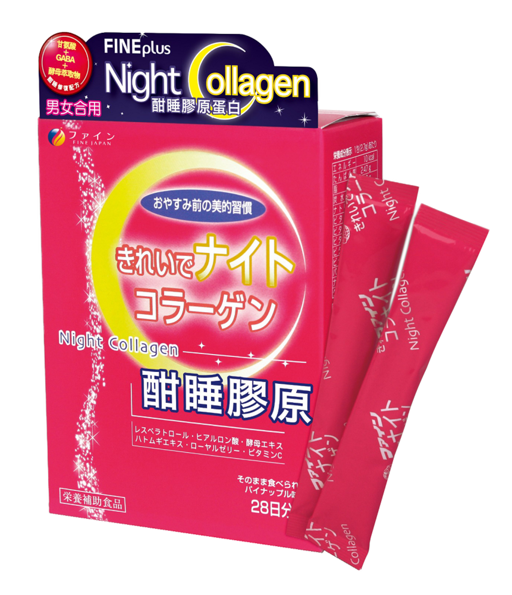日本酣睡膠原 Night Collagen ® ( 28 包 )