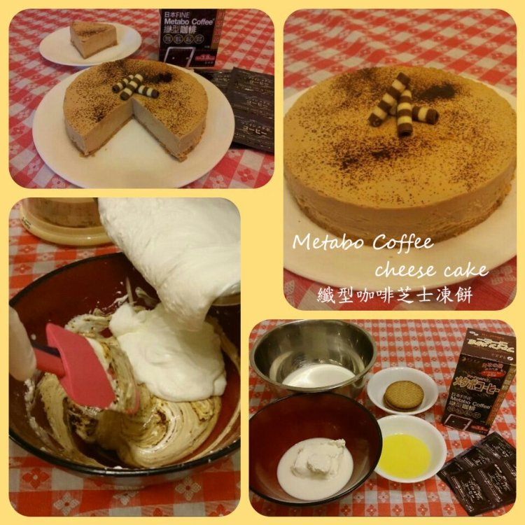 B+ weight loss diet photo 4