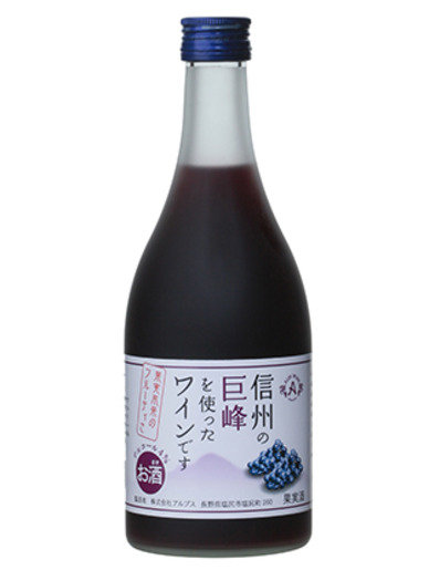 Alps Wine 日本信州巨峰提子酒 Hktvmall 香港最大網購平台