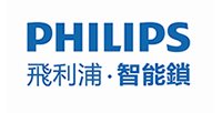 Philips EasyKey