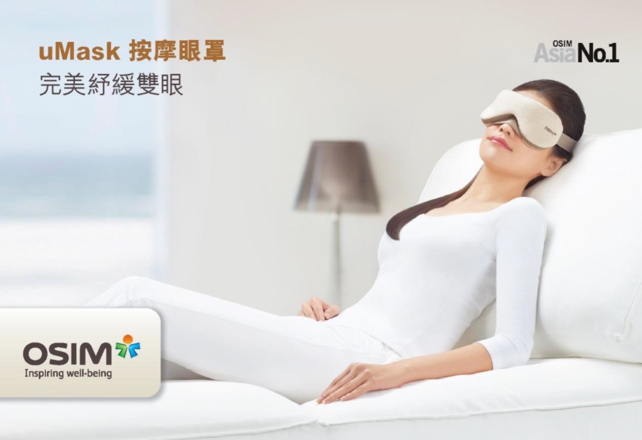 OSIM uMask Delivery Mid Mar. Color Grey HKTVmall The