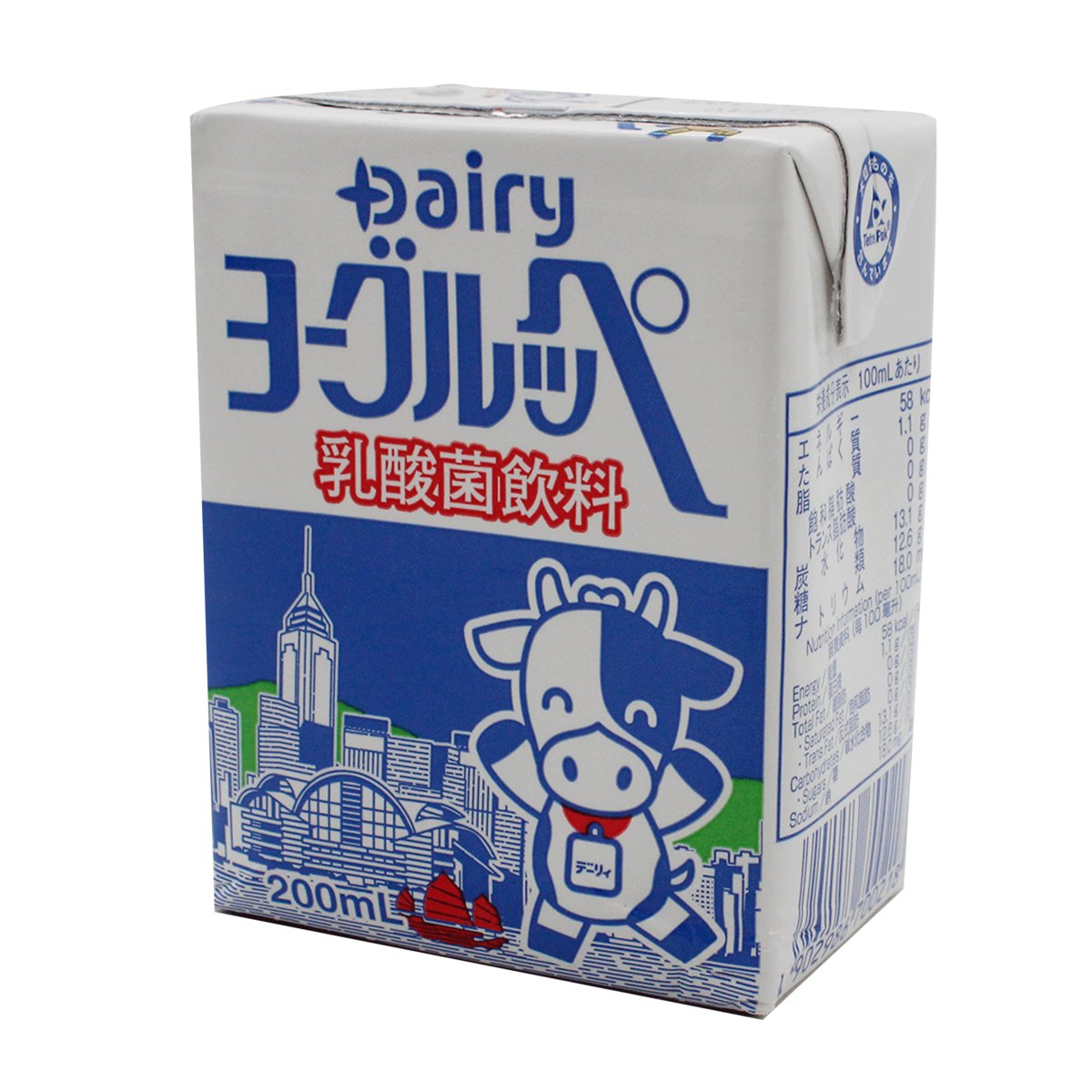 乳酸飲料