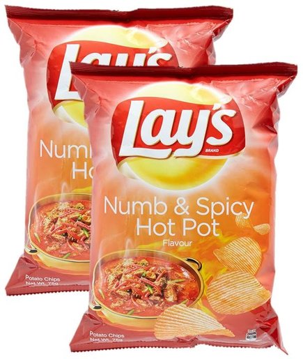 Featured image of post How to Make Lays Truffle Chips Hk