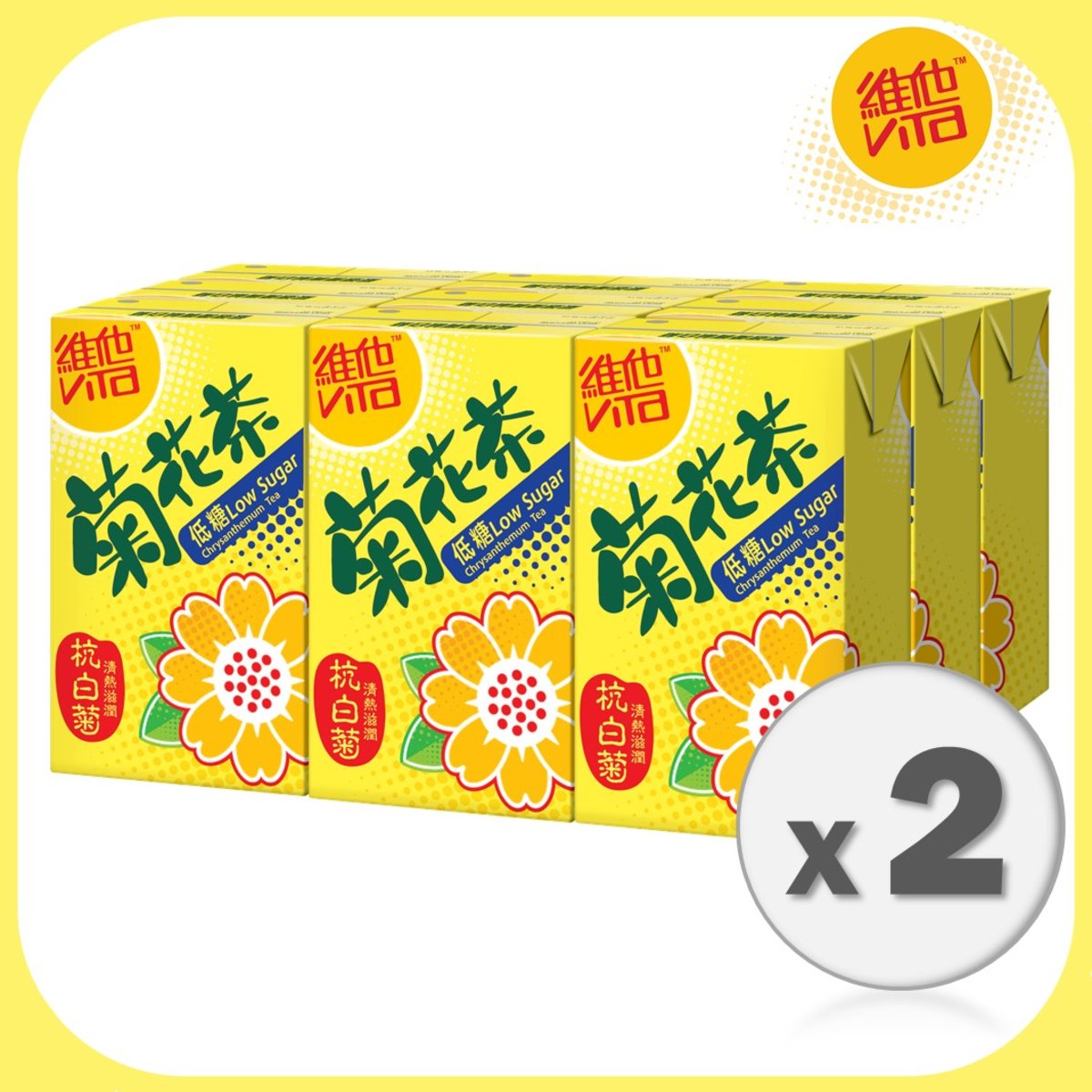 低糖菊花茶 250毫升9包裝 