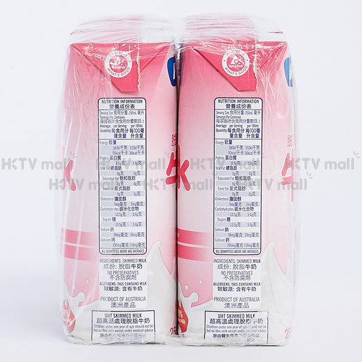 保利| 脫脂牛奶(新舊包裝隨機發貨) | HKTVmall 香港最大網購平台 保利| 脫脂牛奶(新舊包裝隨機發貨) | Hktvmall 香港最大網購平台
