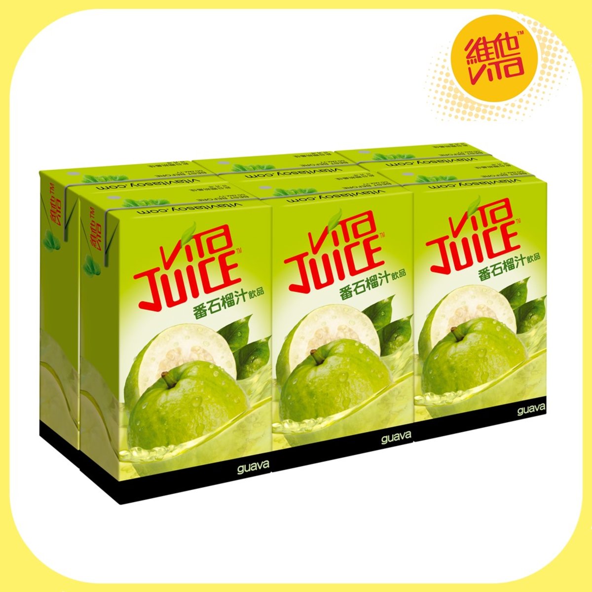 石榴汁  250ml x 6包裝