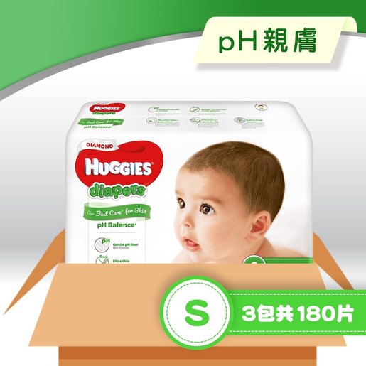 huggies newborn gift box