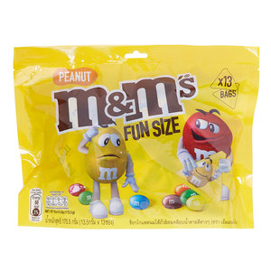 New Large Fun Size M&ms Easter Candy Wrapper Up-cycled 