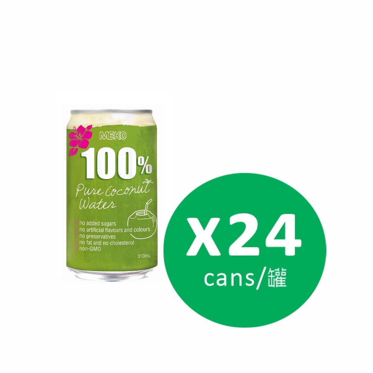 [原箱] 100%純椰青水 (310毫升 x 24罐)