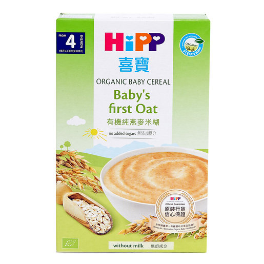 hipp oats
