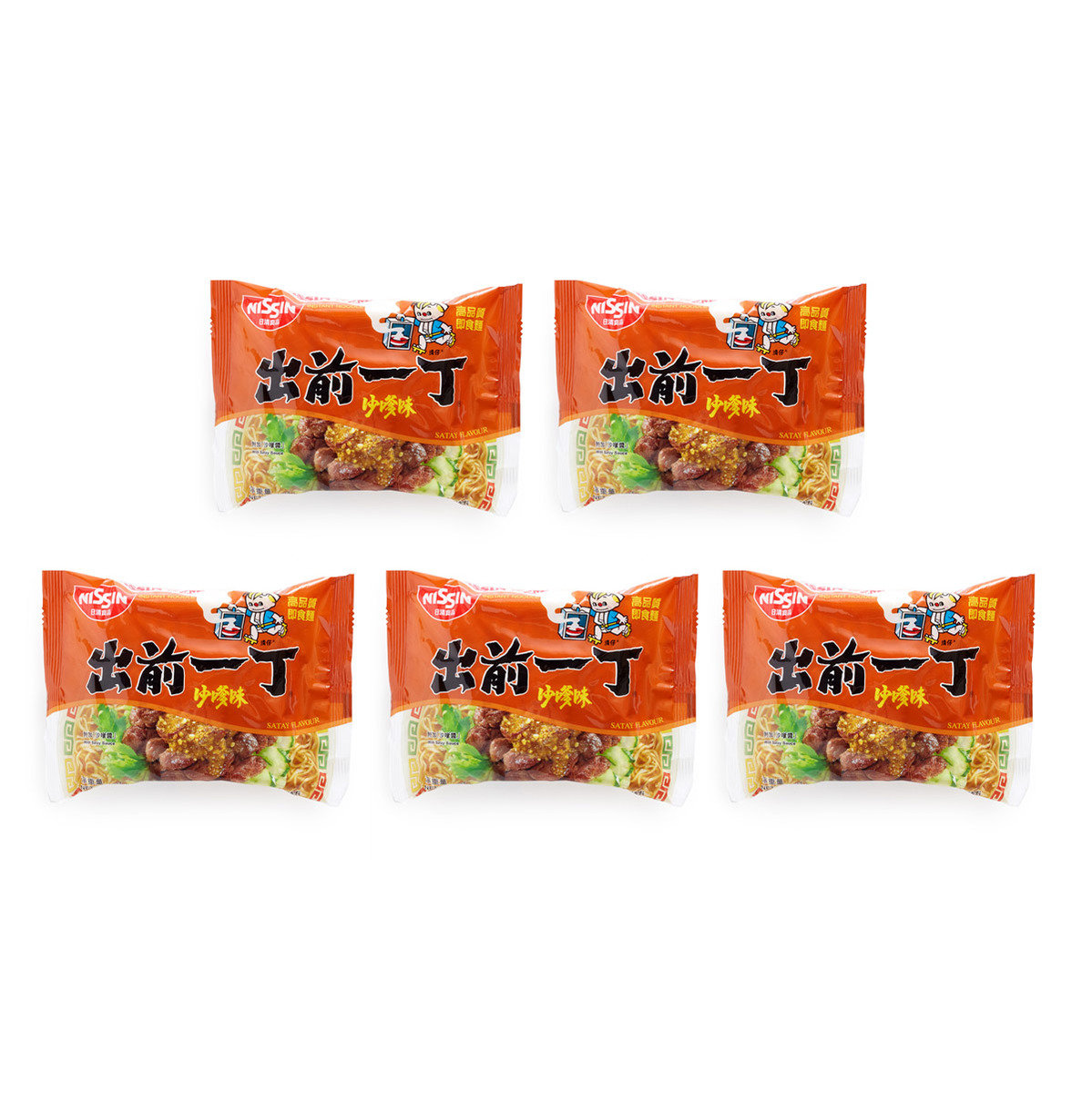 Demae Ramen Satay Flavour Instant Noodle