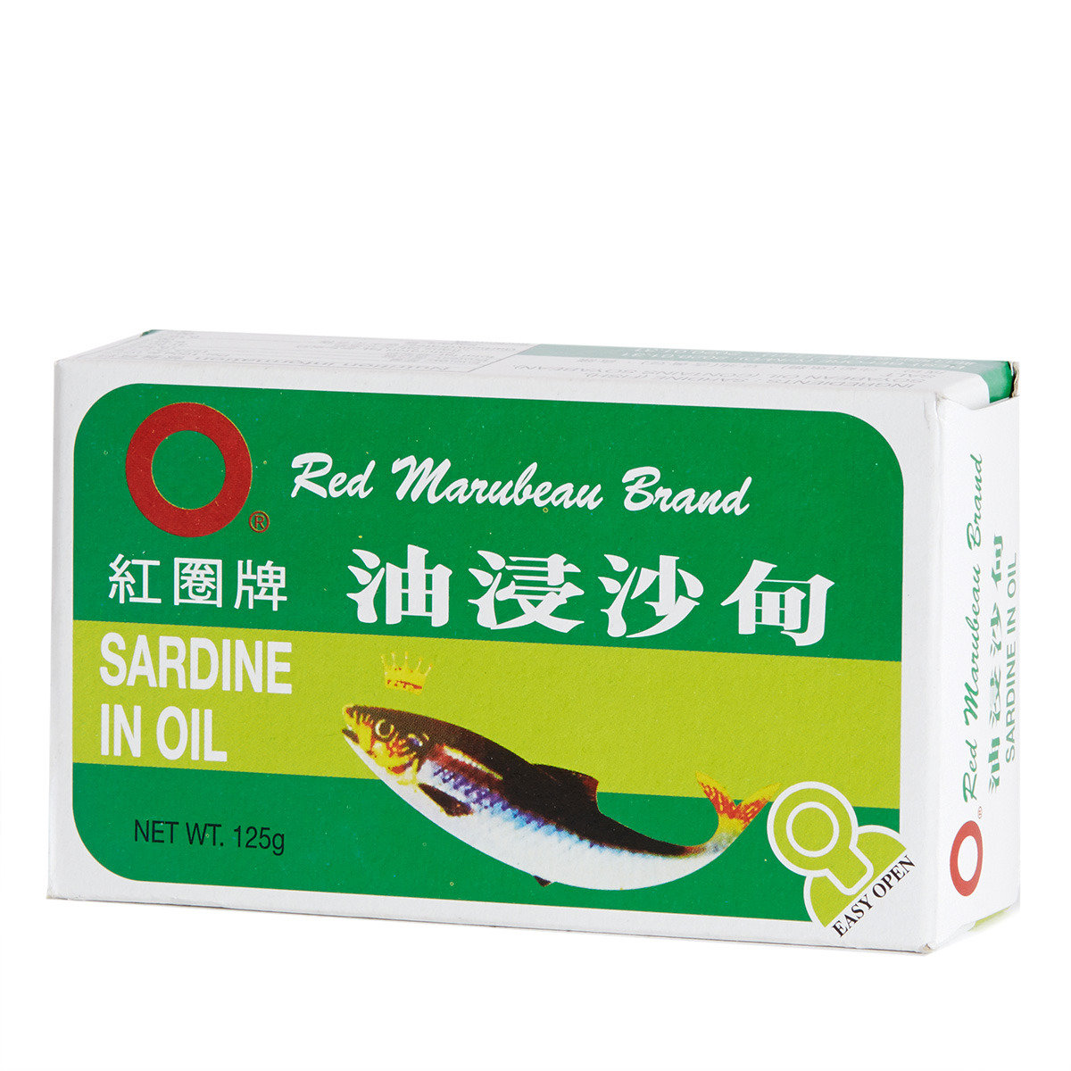 Sardine In Oil