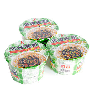 Pickled Vegetable & Pork Flavour Bowl Mifun 