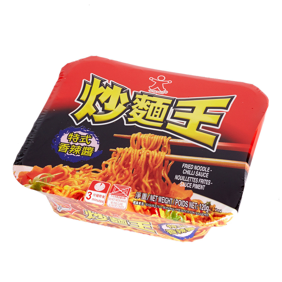 Chilli Sauce Fried Noodle