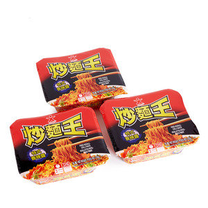 Chilli Sauce Fried Noodle 