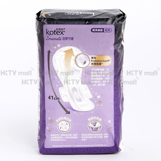 Kotex  Dreamate Slim Non Wing Pads 41cm(Absorbent,Rapid-Dry