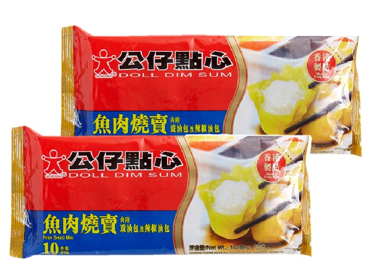 Fish Shao Mai x2 (Frozen)