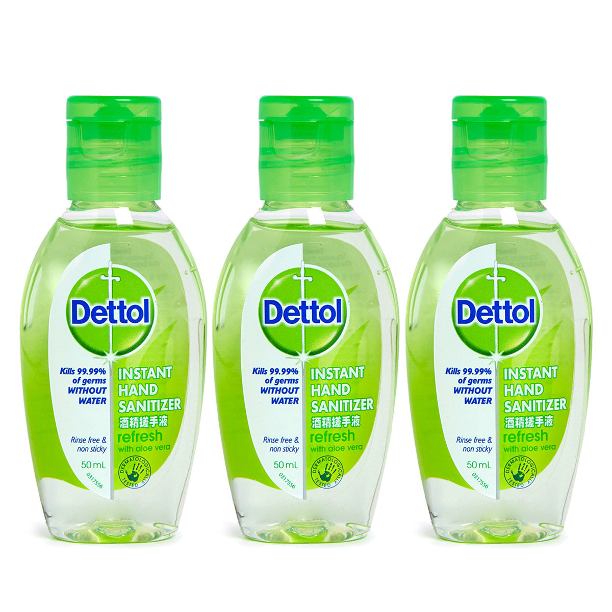 [3 Packs Combo] Dettol Instant Hand Sanitiser (Refresh with Aloe Vera) 50ml