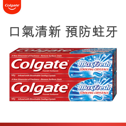 colgate max fresh coupons