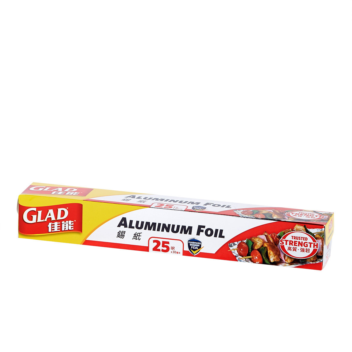 Glad | Aluminum Foil (25ft x 30cm) | HKTVmall The Largest HK Shopping ...