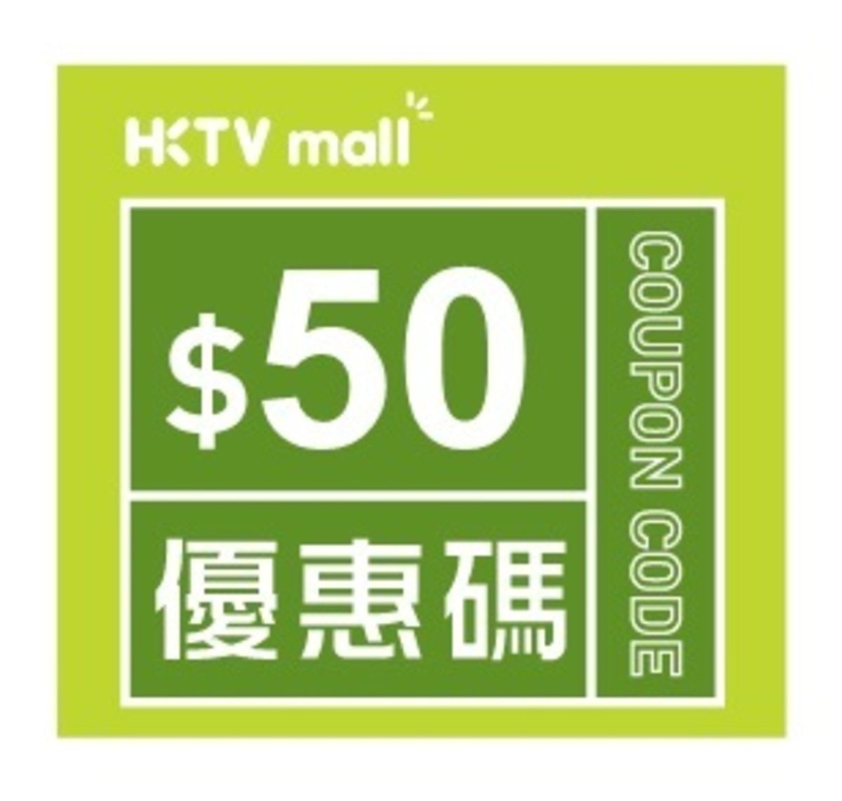 $50 Red Carrot Coupon Code[Expiry date: 2018.02.28]