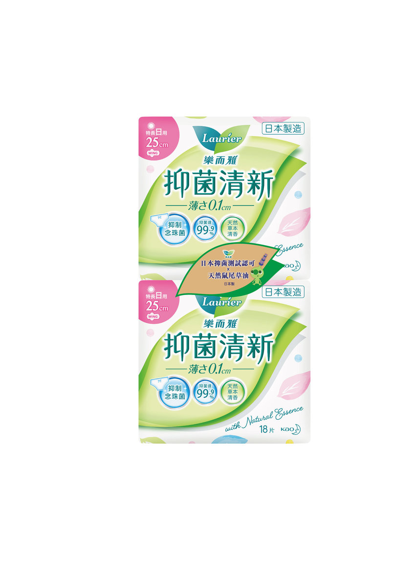 Anti-Bacterial Ultra Slim Day 25cm Twin Pack