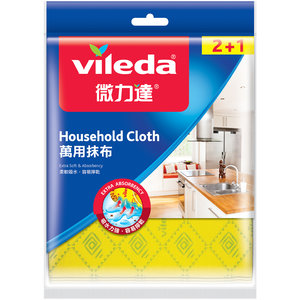 Vileda Sponge Cloth  Vileda Middle East & Africa