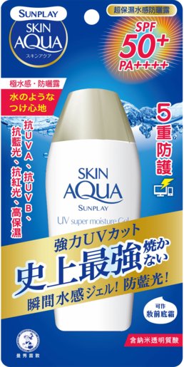 skin aqua uv gel spf 50 pa    