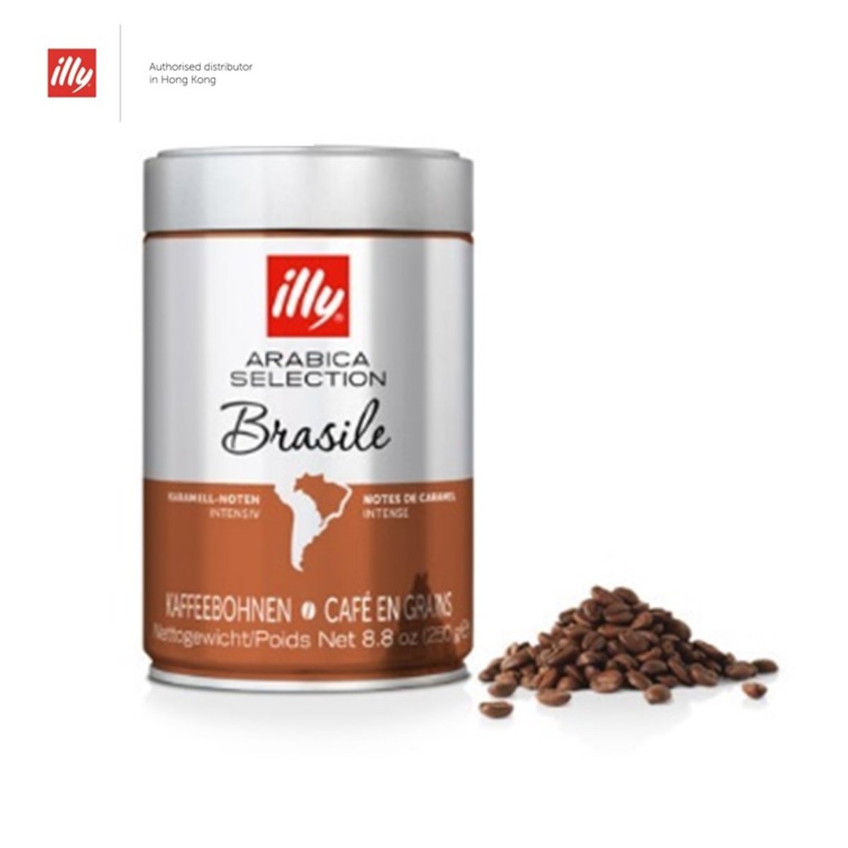 [香港行貨] 巴西單品咖啡豆 #手沖咖啡 #滴漏咖啡