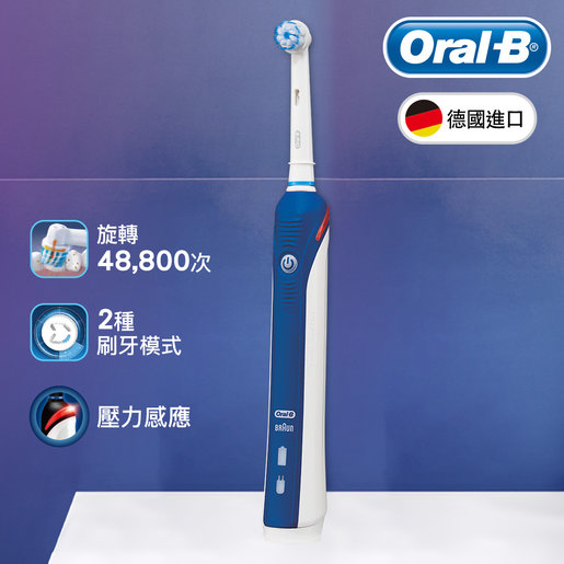oralb p2000