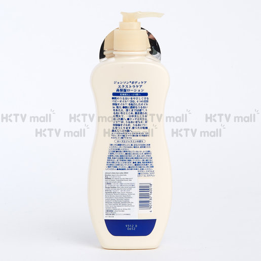 johnson extra care body lotion
