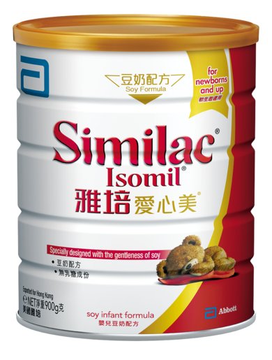 isomil similac