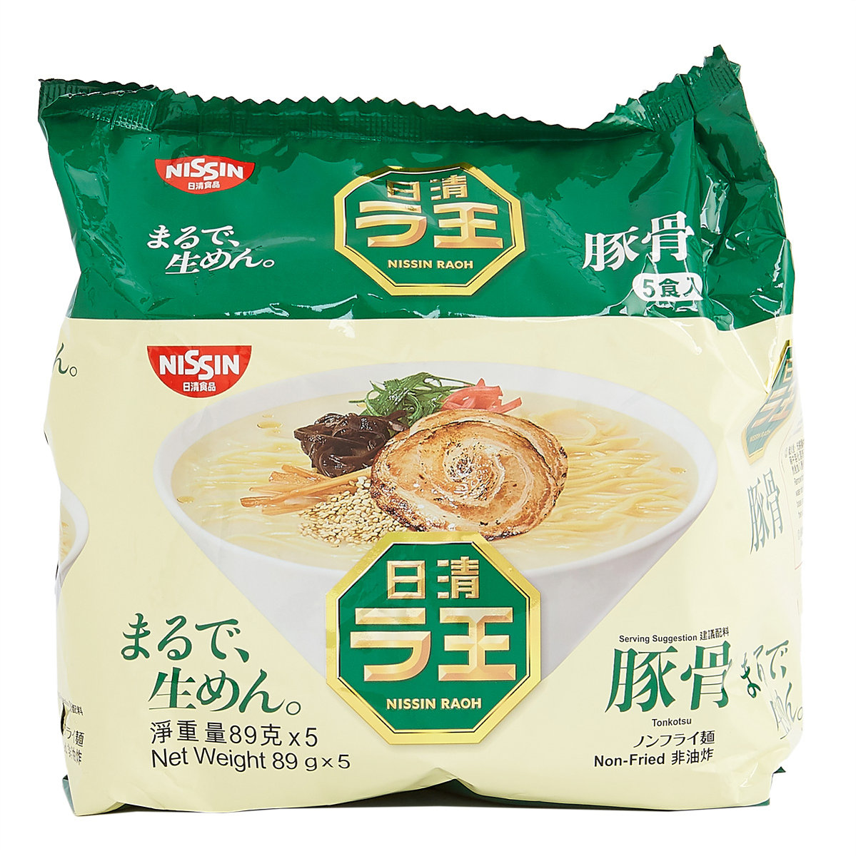 日清拉王 | 日清拉王豬骨味即食麵5包裝 #非油炸 | HKTVmall 香港最大網購平台