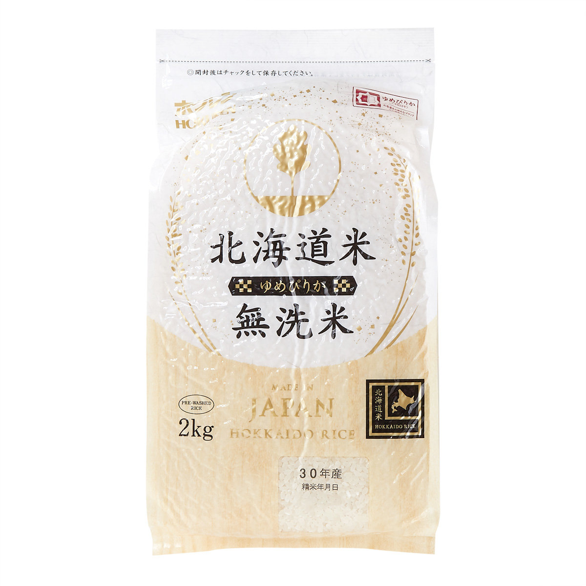 北海道夢美人無洗米